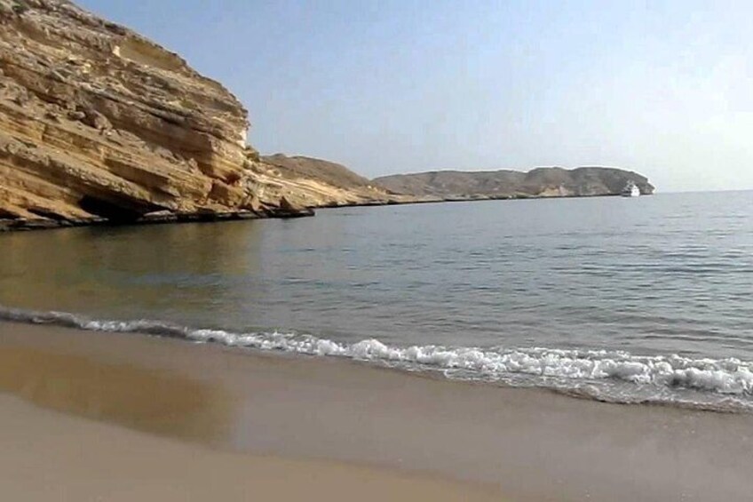 Qantab Beach
