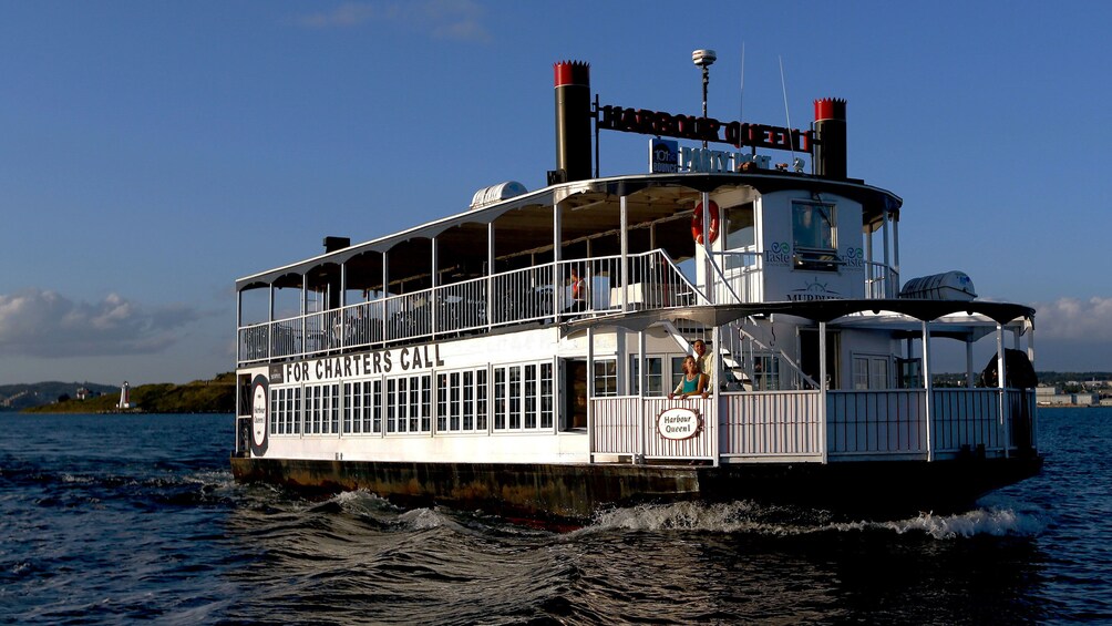 nova scotia dinner cruise