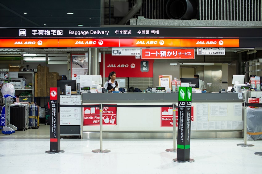 Luggage Delivery Service Tokyo (Hotels to Airport / Hotels) 