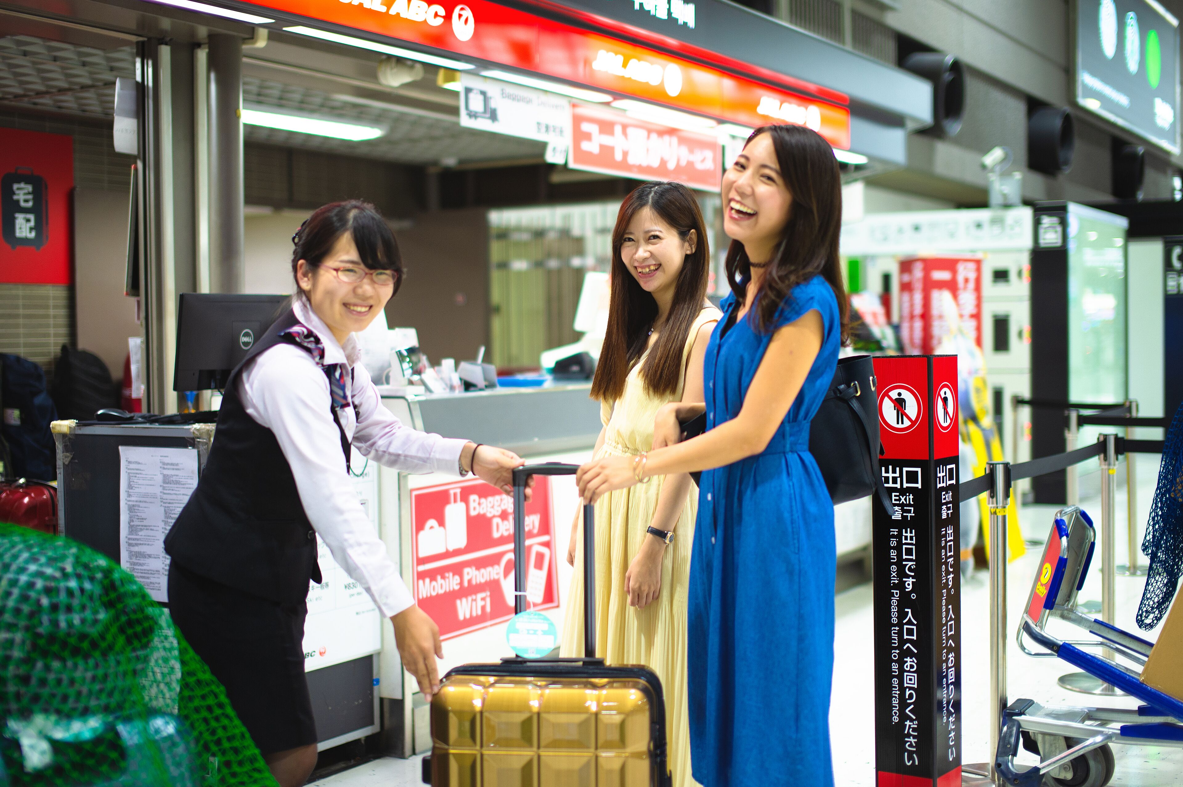 Tokyo Same-day Luggage Delivery/ Hotels to Airport or Hotels/ by 