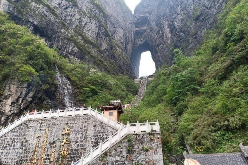 Heavenly Gate in Zhangjiajie Tianmen Mountain