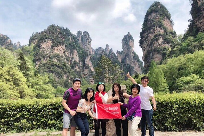 4-Day Zhangjiajie Private Tour to All Highlight Attractions