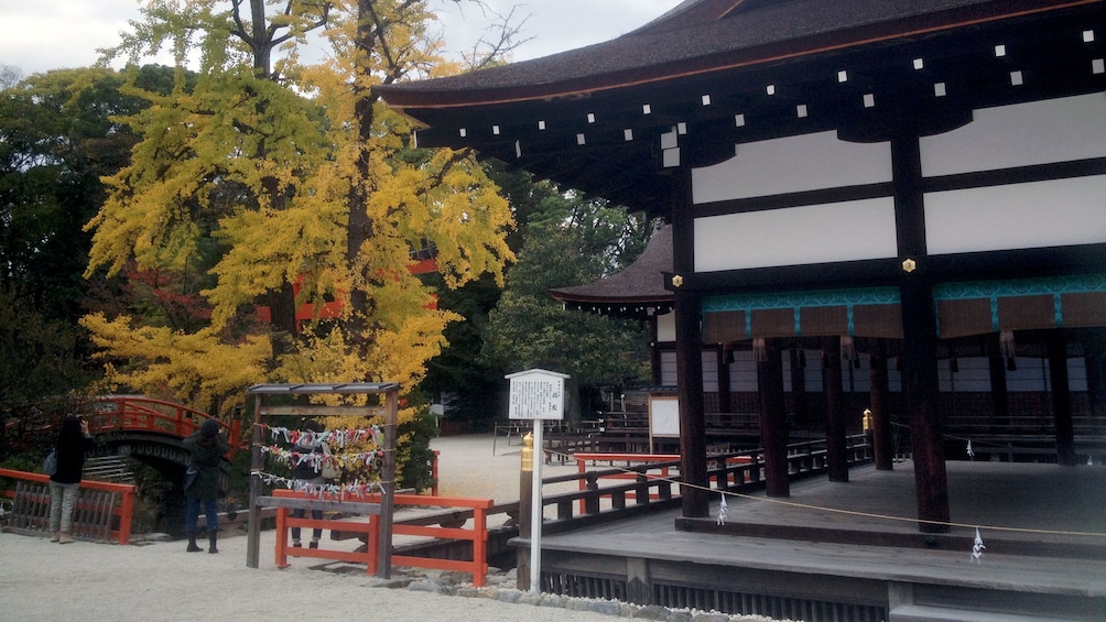 Show item 3 of 7. The entrance to a temple in Kyoto