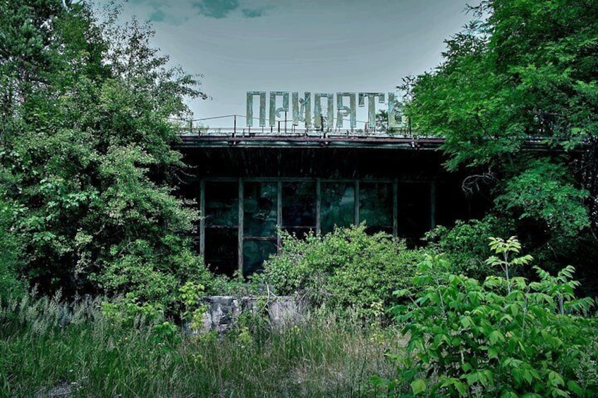One-day scheduled tour of Chernobyl and Pripyat from Kiev