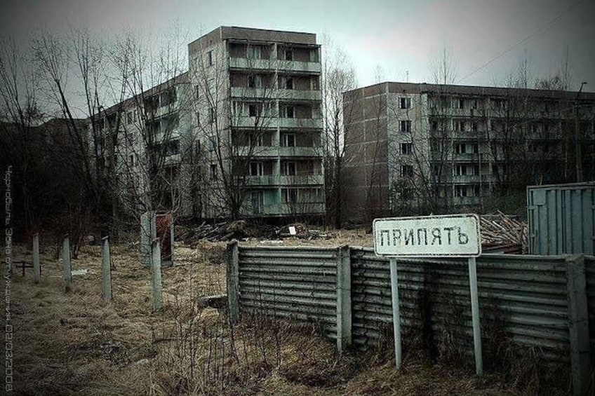 One-day scheduled tour of Chernobyl and Pripyat from Kiev