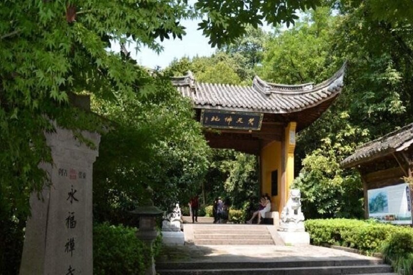 Yongfu temple