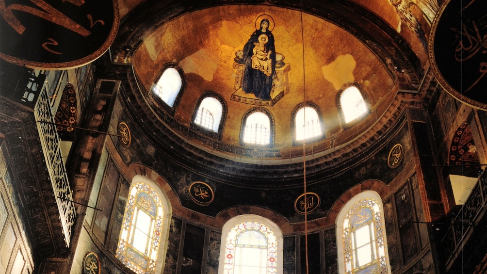 Dome inside Hagia Sophia in Istanbul 