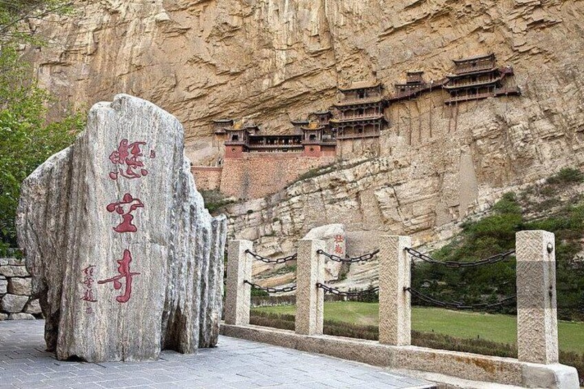 2-Day Private Trip to Yungang Grottoes and Hanging Monastery from Xi'an by Bullet Train