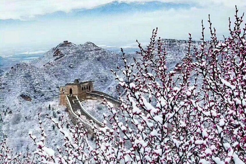 Mutianyu Great Wall