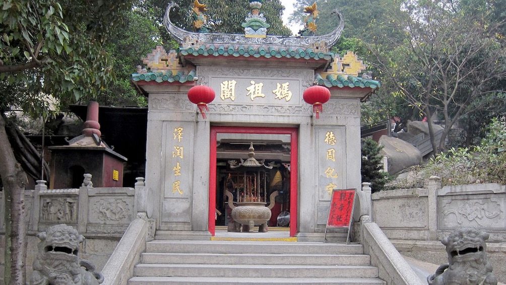 Tampilkan item 4 dari 7. The entrance to a temple in Macau