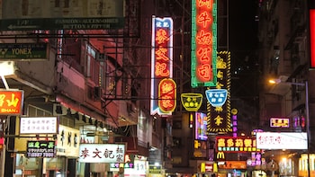 Hong Kong After Dark Small-Group City Tour