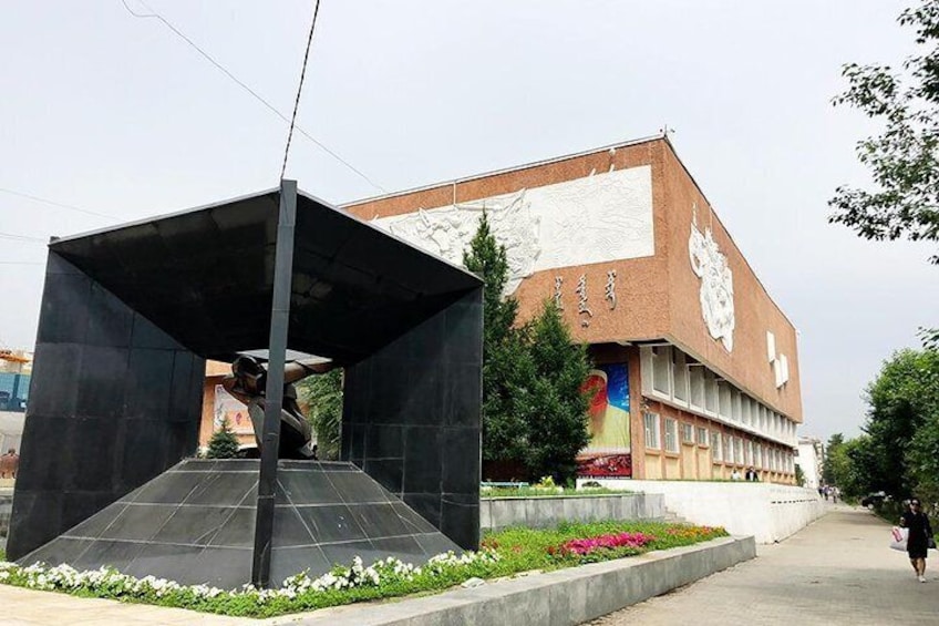 Memorial dedicated to victims of political persecutions