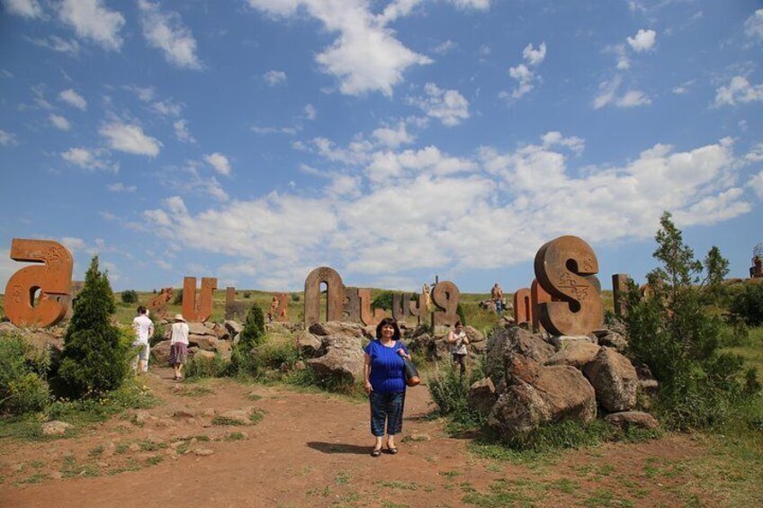 Private tour to Aragats-Lake Kari - Armenian Alphabet Monument - Amberd fortress