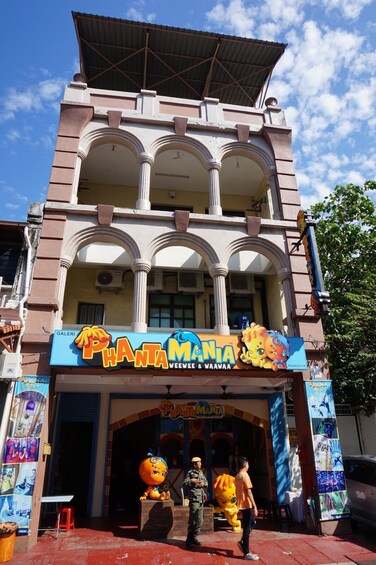 Penang: Magic World (Phantamania)