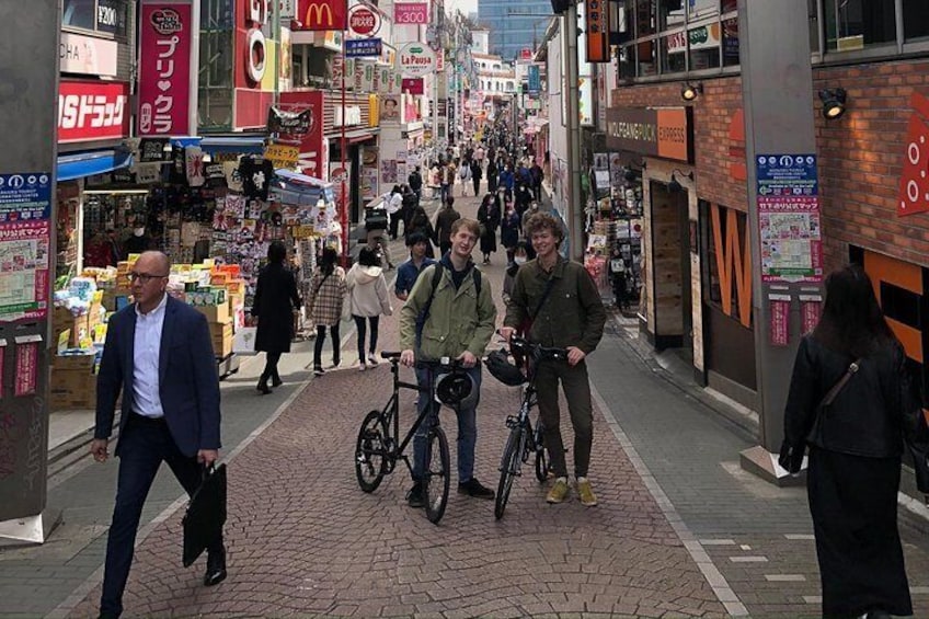 Shibuya, Harajuku, Shinjuku, Cycling Tour