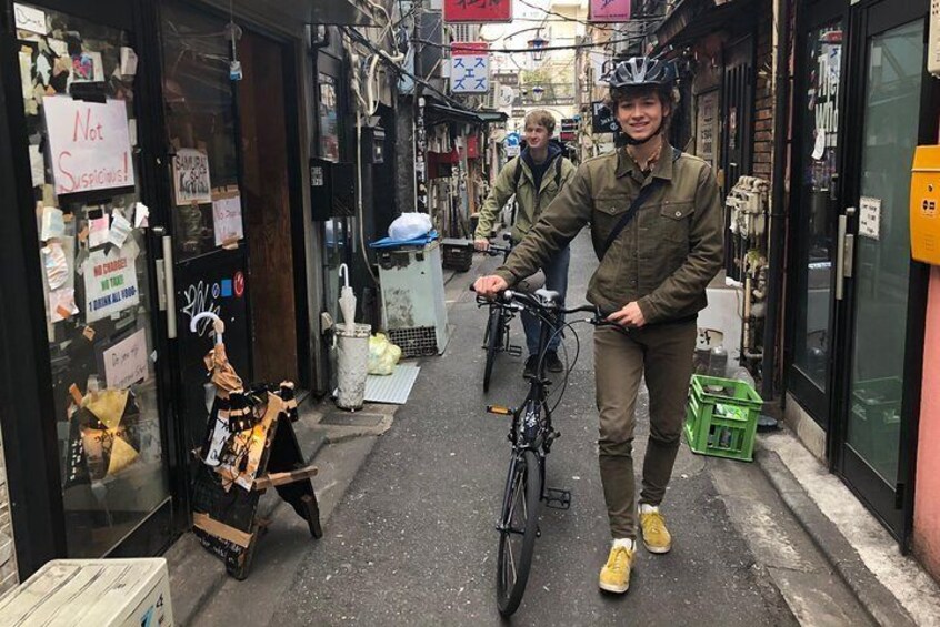 Shibuya, Harajuku, Shinjuku, Cycling Tour