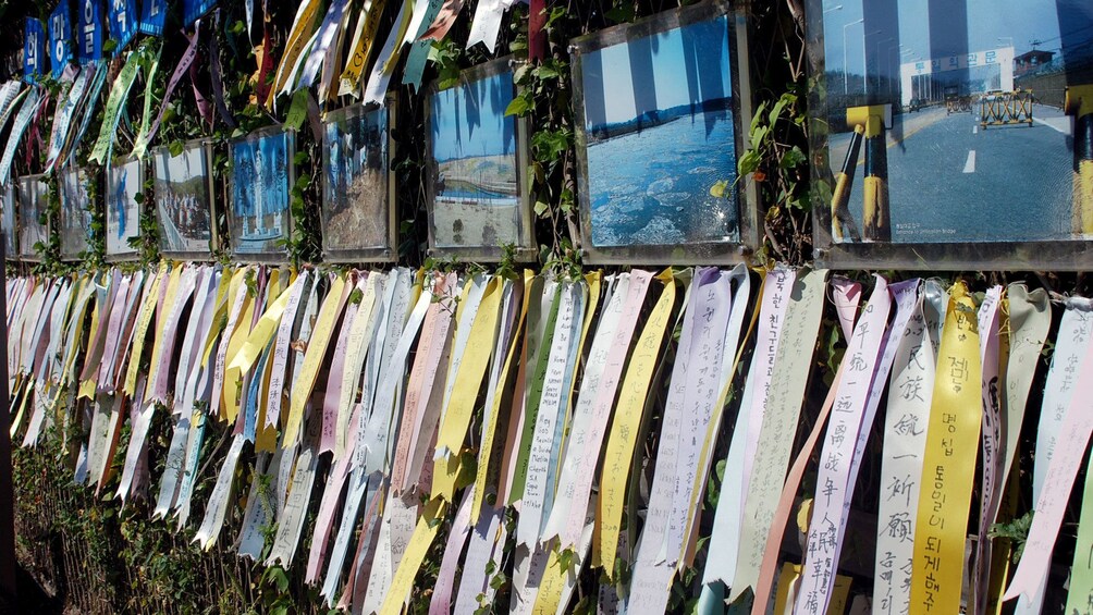 Show item 2 of 5. View of the Demilitarized Zone border with North Korea