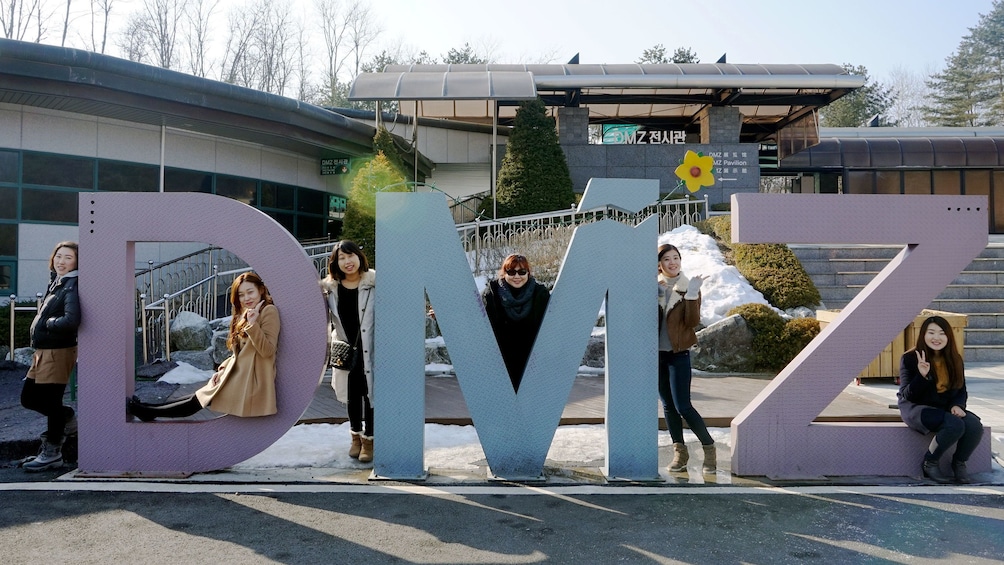 Show item 1 of 5. Sign of the Demilitarized Zone—border with North Korea