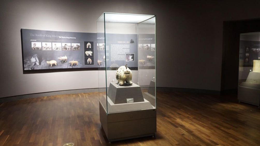 Show item 5 of 5. Interior view of a display inside the Gongju National Museum in Gongju