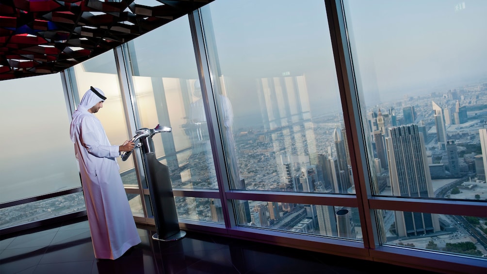 Burj Khalifa SKY Lounge Ticket to the 148th Floor