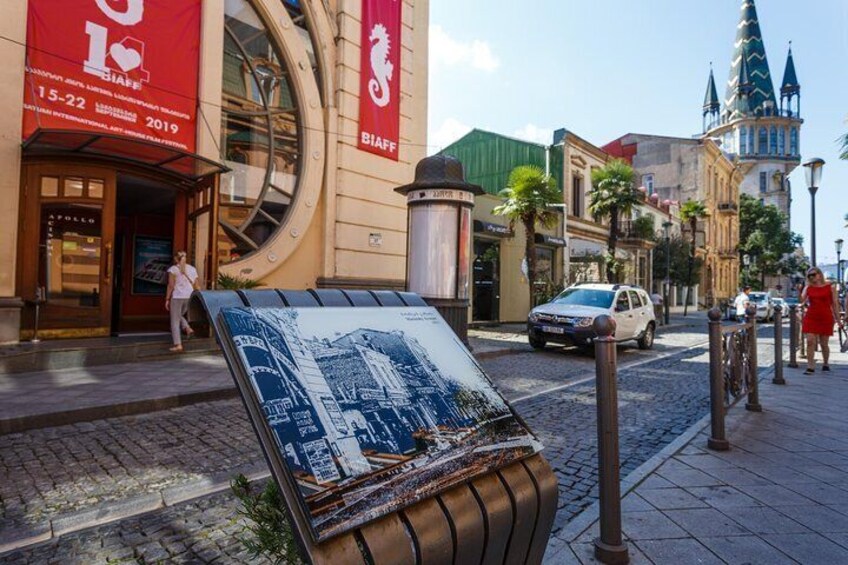 Batumi & Mtirala N.P. Hiking tour from Kutaisi