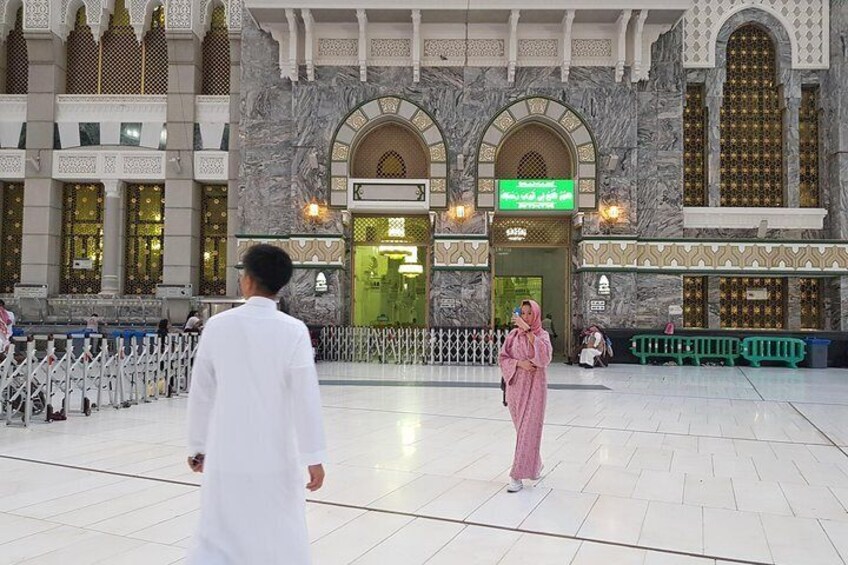 Masjid al-Haram