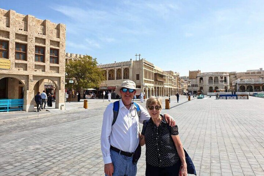 Doha city tour with Private Guide