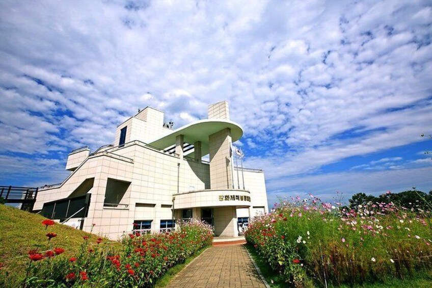 Ganghwa Peace Observatory