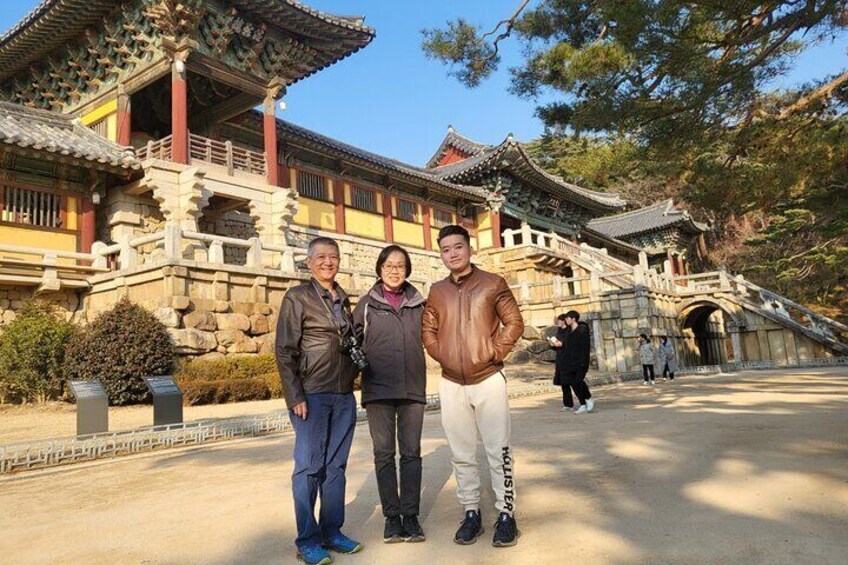 Bulguksa Temple