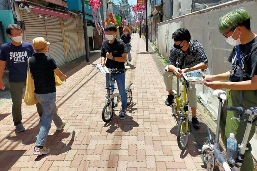 Backstreets in Tokyo