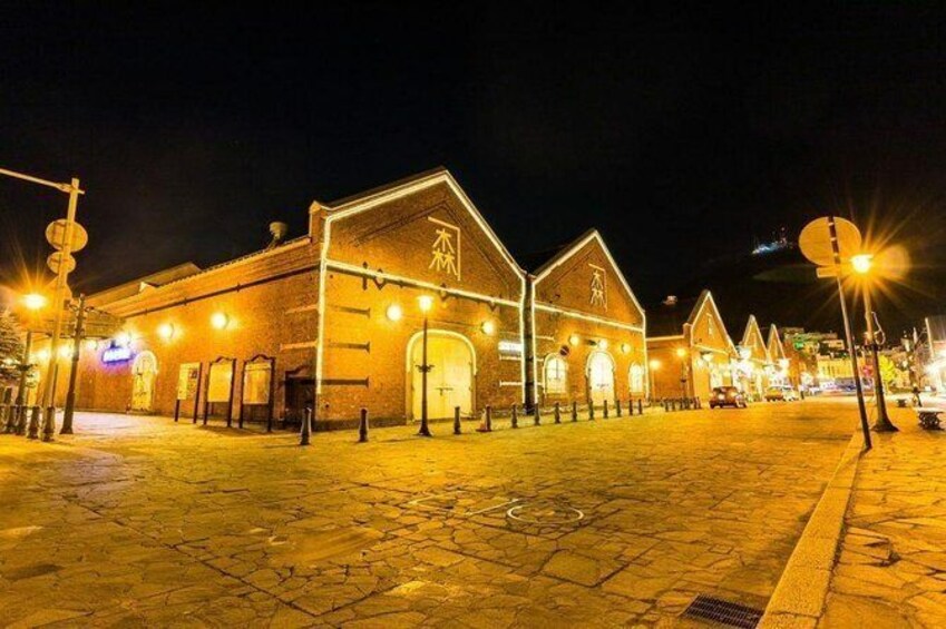Show item 3 of 15. Hakodate Full-Day Private Tour with Nationally-Licensed Guide