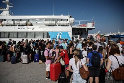 Skip the Line Ferry Tickets For All Greek Islands.