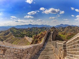 Beijing Ming Tomb and Mutianyu Great Wall Bus Tour