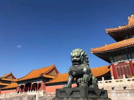 Beijing Forbidden City and Mutianyu Great Wall Bus Tour