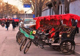 Beijing City Bus Tour of Hutong, Lama Temple, Jingshan Park