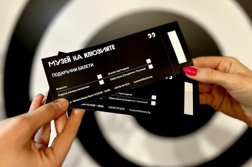 Admission Ticket to the Museum of Illusions in Sofia