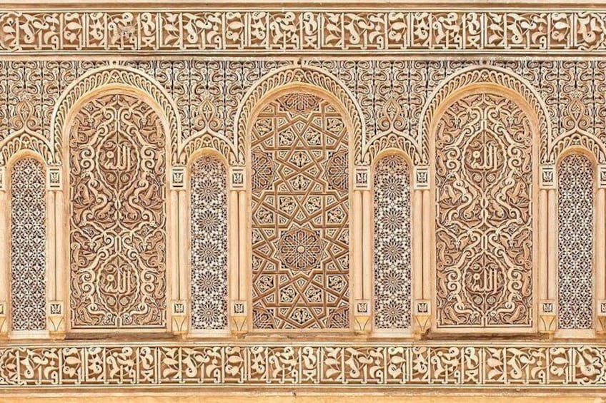 Morocccan Architecture: a detail