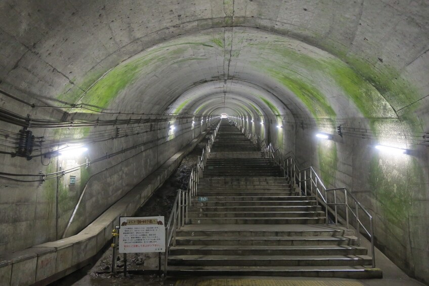 Show item 3 of 7. Stairs to Doai Station