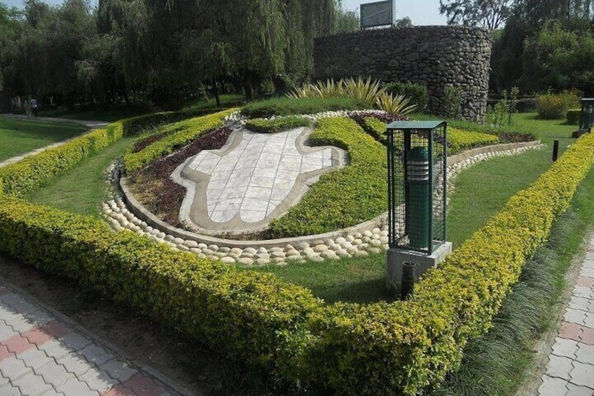 Santi-Kunj-Park