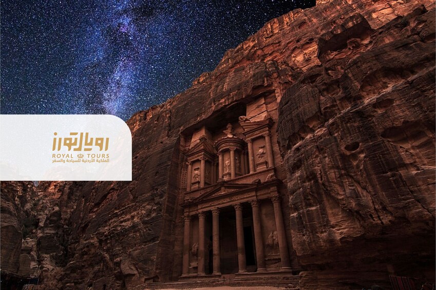 Enjoy Petra by day & by night (02 days / 01 night) 