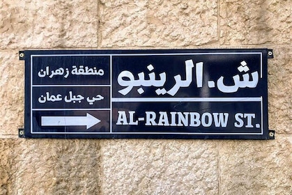 Discover the hidden gems of Amman's Rainbow street on a self-guided audio t...
