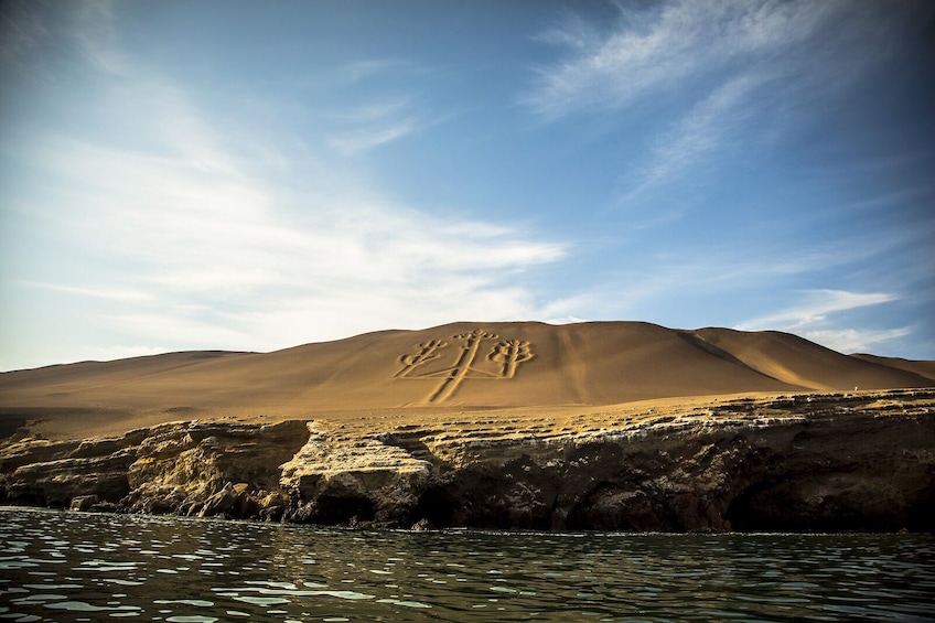 2-Day Nazca Lines and Ballestas Islands from Lima