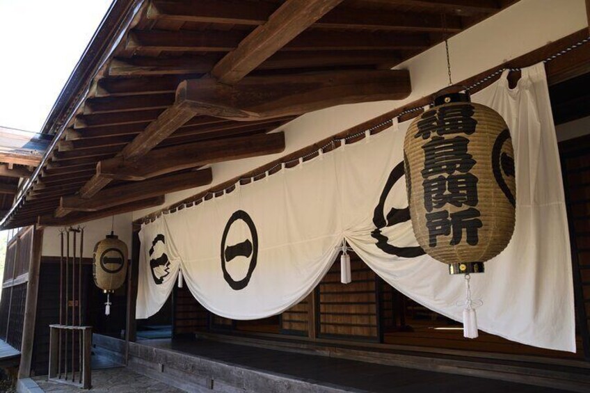 Magome & Tsumago Nakasendo Full-Day Private Trip with Nationally-Licensed Guide