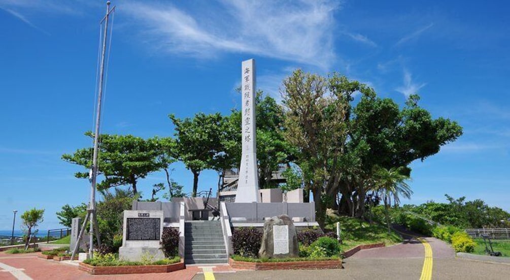 There is a memorial monument, and it is a place of prayer for those who wish for requiem and peace.