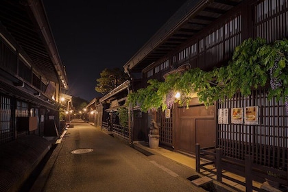 Night cityscape search Night tour of Takayama (About 50 min.)