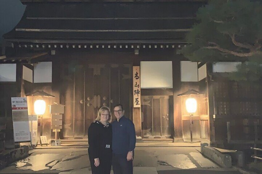 Night cityscape search Night tour of Takayama (About 50 min.)