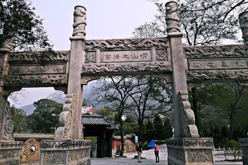 laoshan mountain 