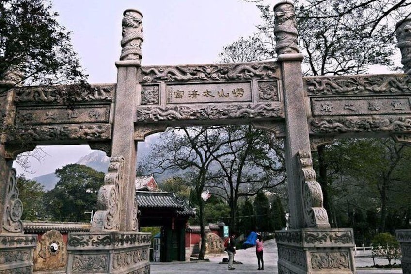 Show item 2 of 7. laoshan mountain