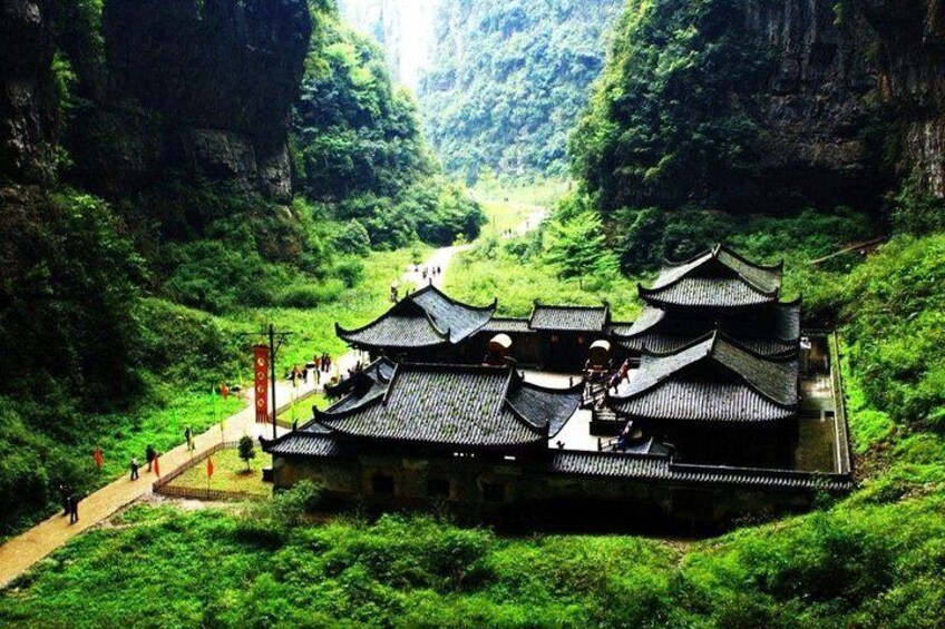 Wulong Park