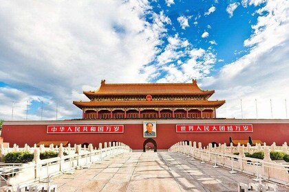 Beijing in One Day from Qingdao by Air: Great Wall, Forbidden City and More